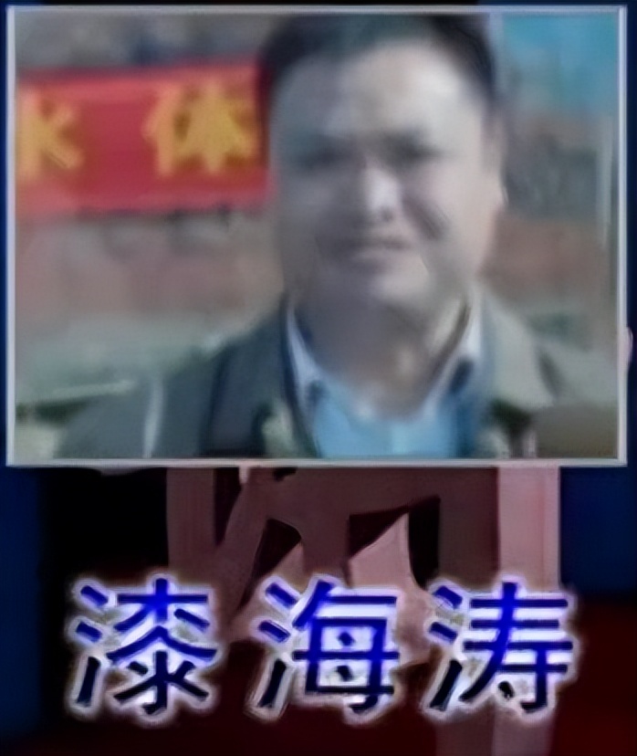 妻子做流产死亡,妻子死亡赔偿金被冒领