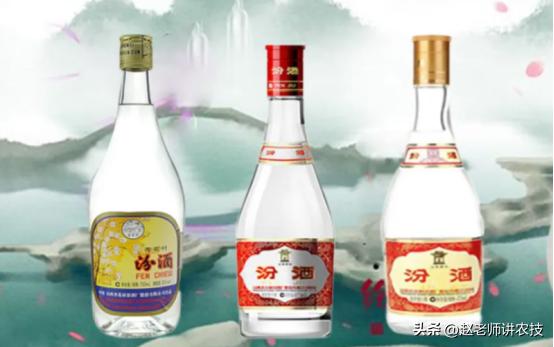 黄盖玻汾和出口汾哪个好喝,玻汾黄盖和红盖价格