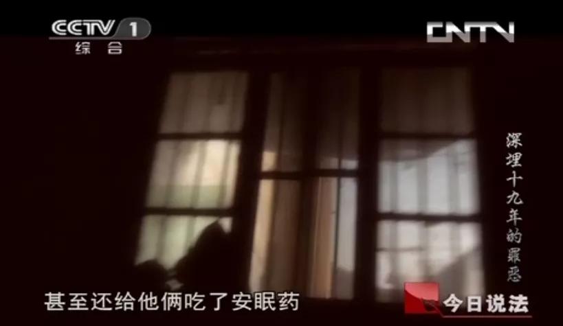 亲爱的大结局1-100集,亲爱的大结局50集