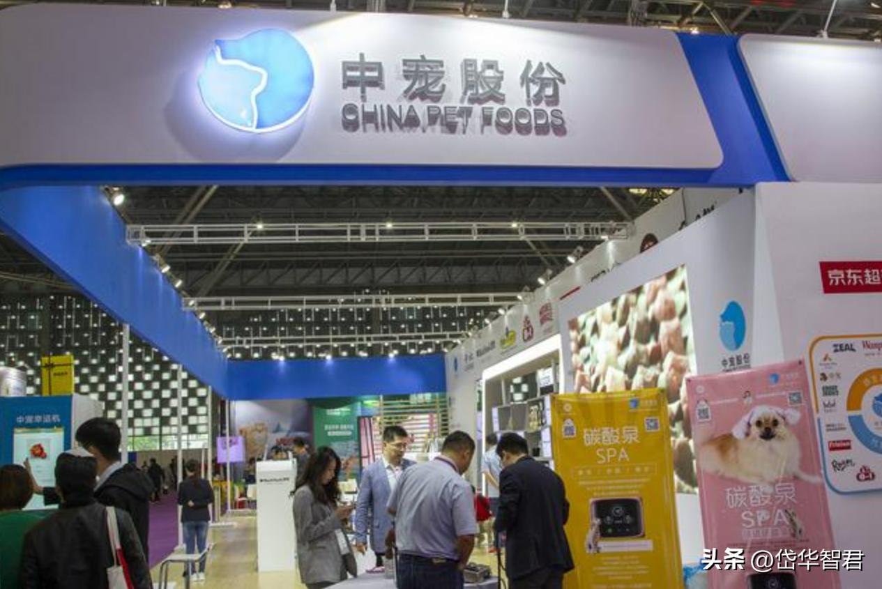 中宠食品股份股票行情,宠物概念股一览中宠股份