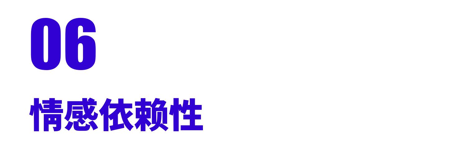 科学家教你「谈恋爱」，12招全学会=谈恋爱没阻碍！