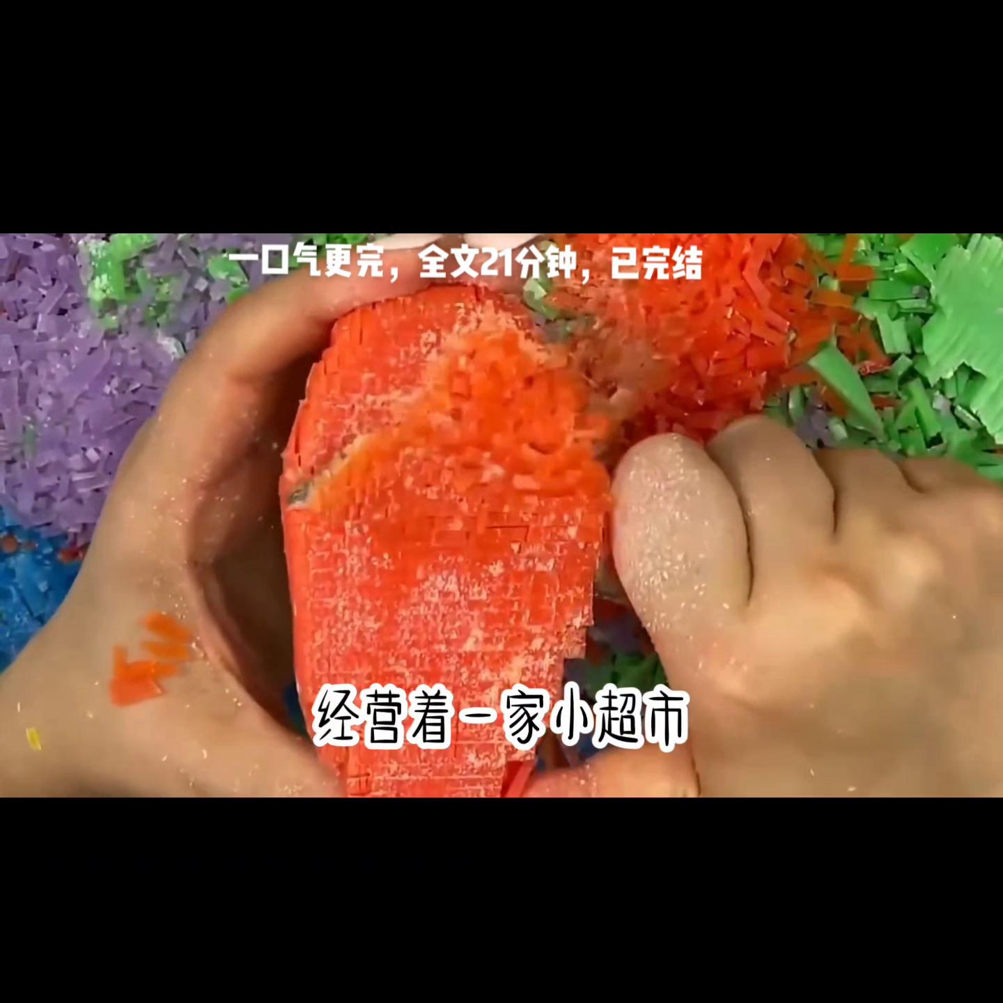 蹲坑盖板,蹲坑蹲久了有什么危害