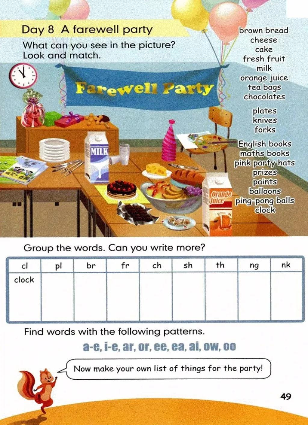 小学英语六年级上册课本03,小学英语六年级下册人教版课本
