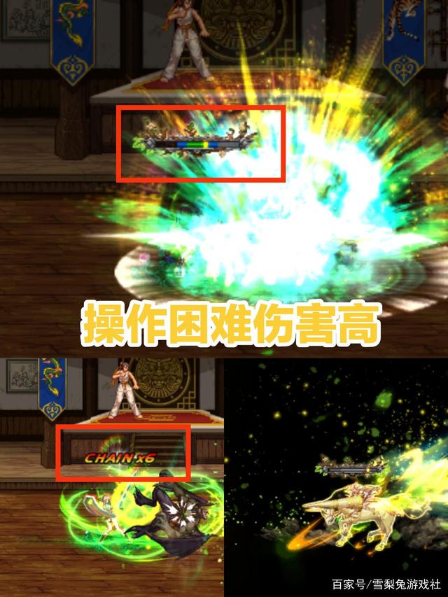 dnf最新爆料转职书,dnf转职书用了装备还要重新打造吗