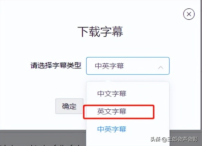 带时间码的字幕,带时间标签的tts语音合成