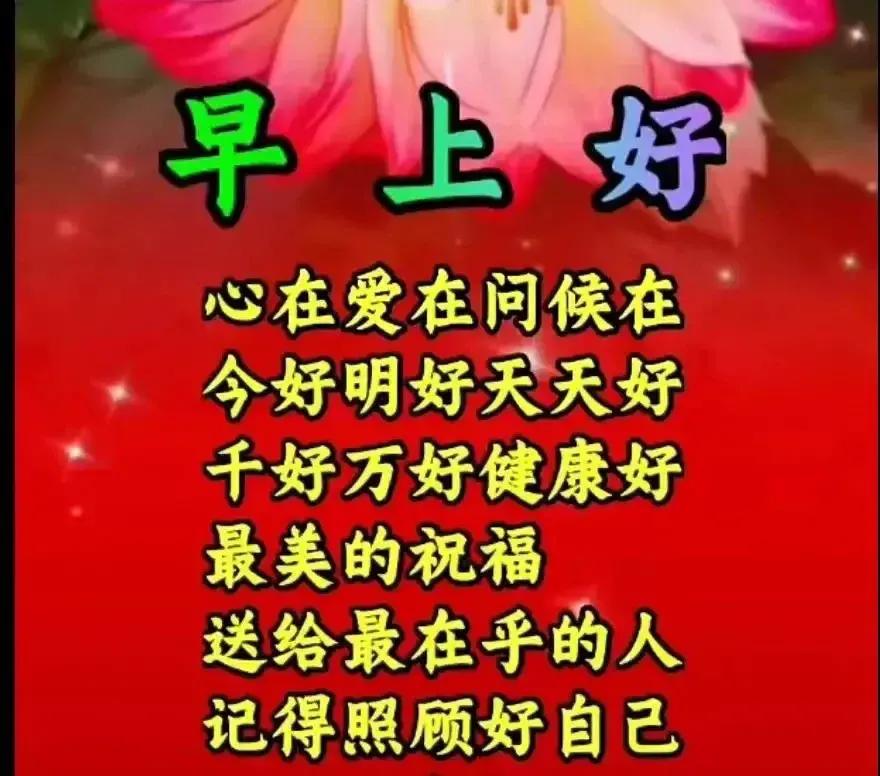 庚子日柱2023年癸卯年运势,癸卯年2023年哪个月出生最好