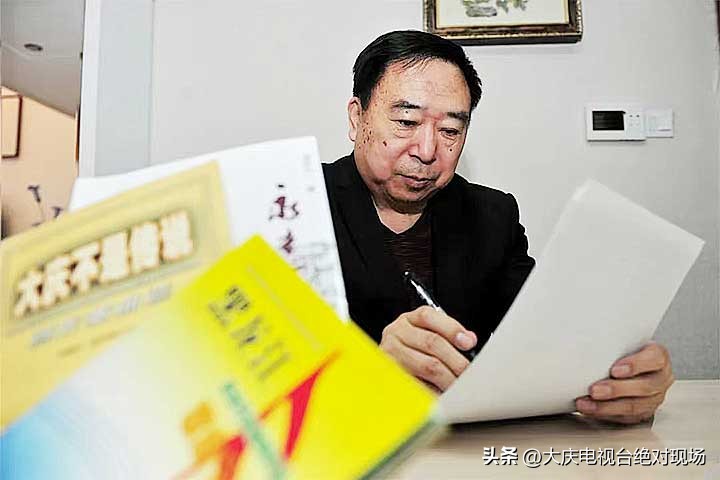 纪念铁人王进喜诞辰100周年朗读,纪念铁人王进喜诞辰作品创作