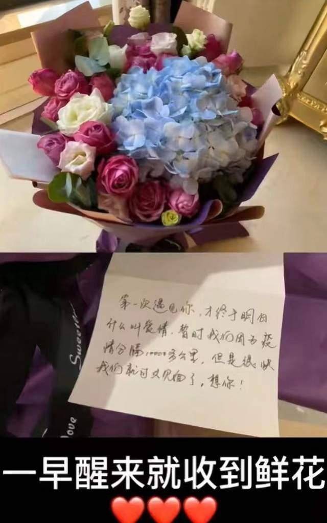 女网红被家暴男朋友是谁,400百万粉丝女网红家暴