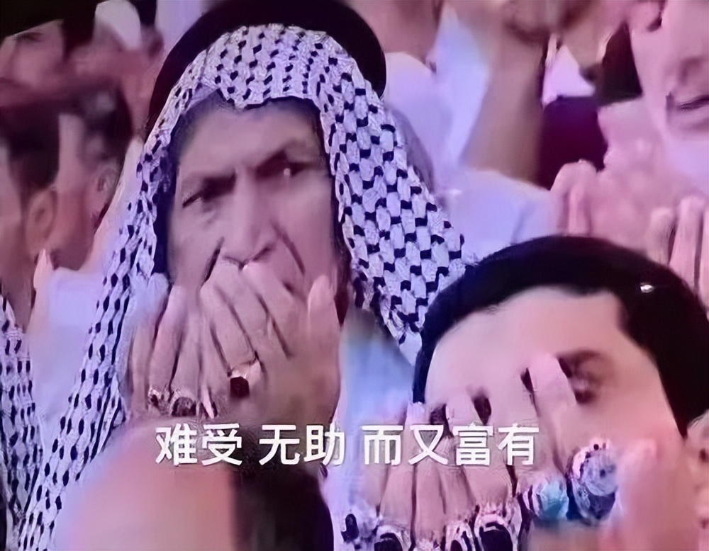 看世界杯各种段子大全,看世界杯感慨