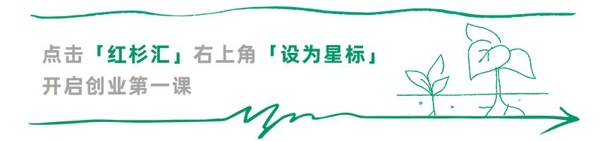 中通商业模式及思路,中通快递创业