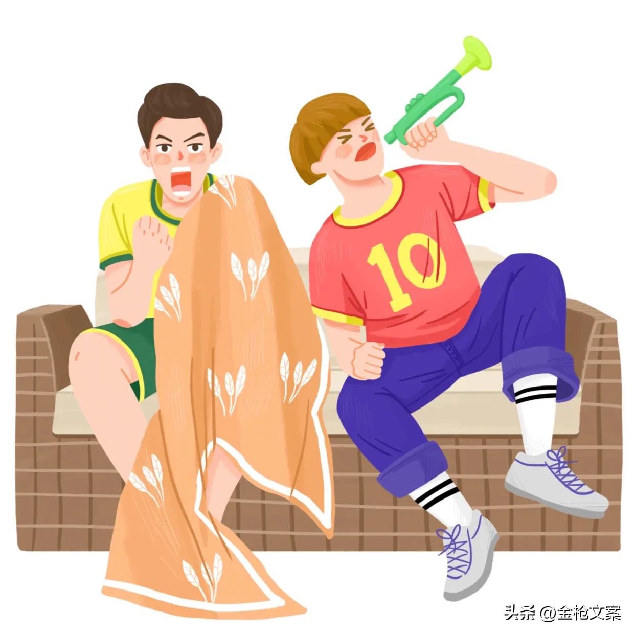 足球世界杯背景图片,世界足球日代表什么