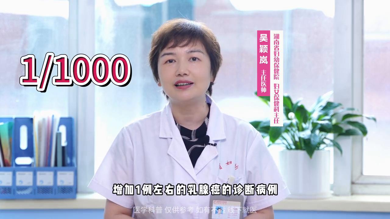 女性更年期激素减少怎么补正确,更年期怎么补激素前做哪些检查