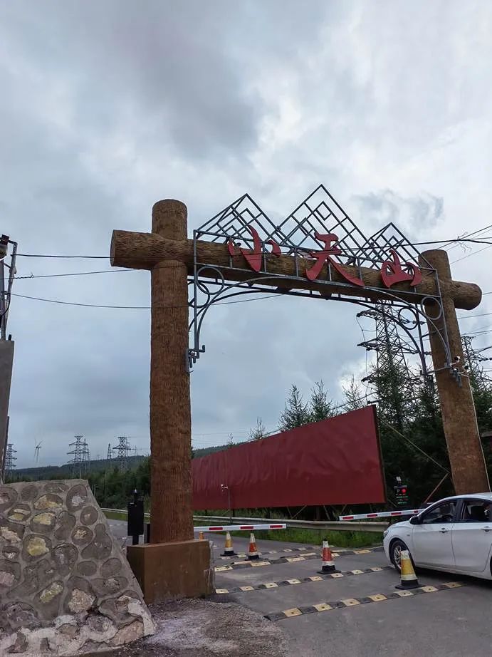 灏忓ぉ灞遍夯鐢板箔鏅尯鍦ㄥ摢,楹荤敯宀皬澶╁北鐢ㄩ绾﹀悧