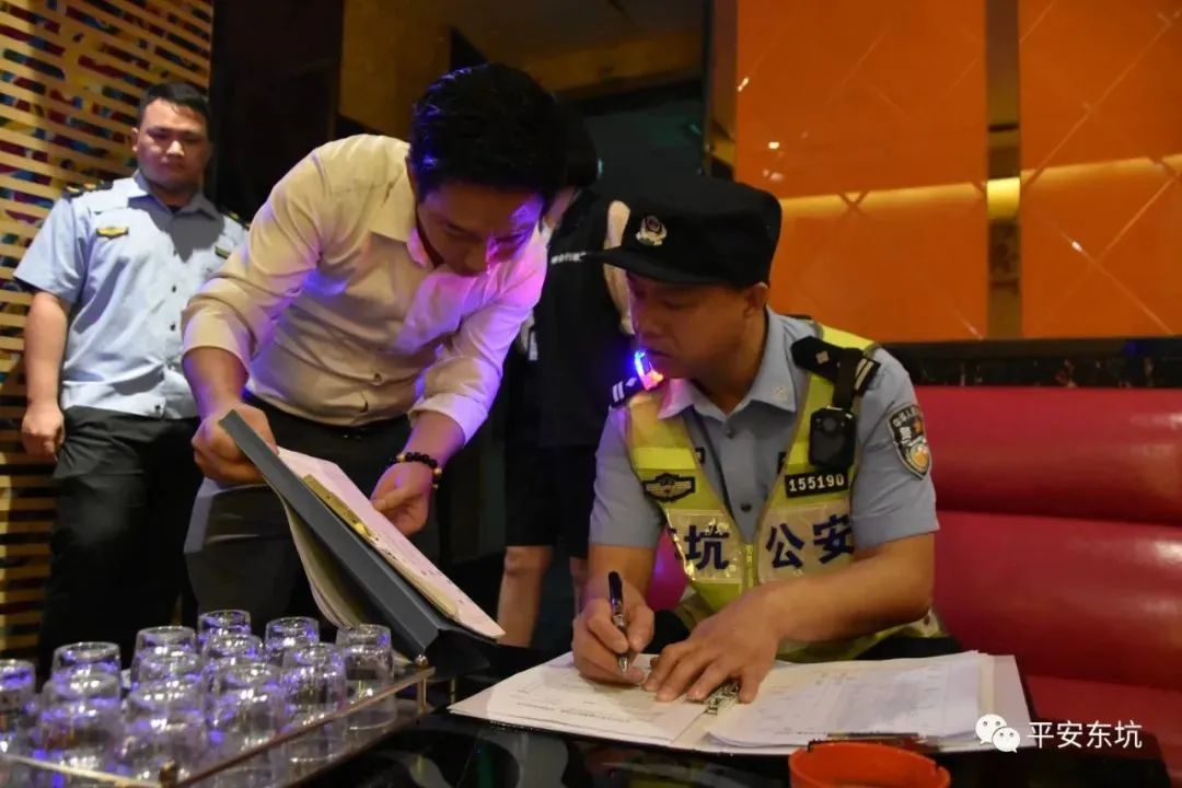 东莞近期严查什么行为,严查东莞处理结果