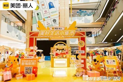 快闪店怎么设计才能吸引顾客,快闪店设计吸引顾客