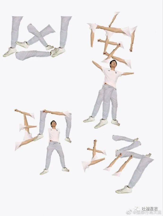 具俊晔台北看汪小菲第一套房,具俊晔在台湾看汪小菲另一套房