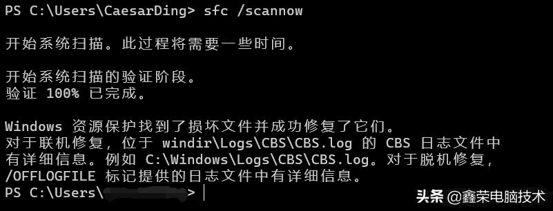 旧电脑提速最快的方法,旧电脑提速最快方法