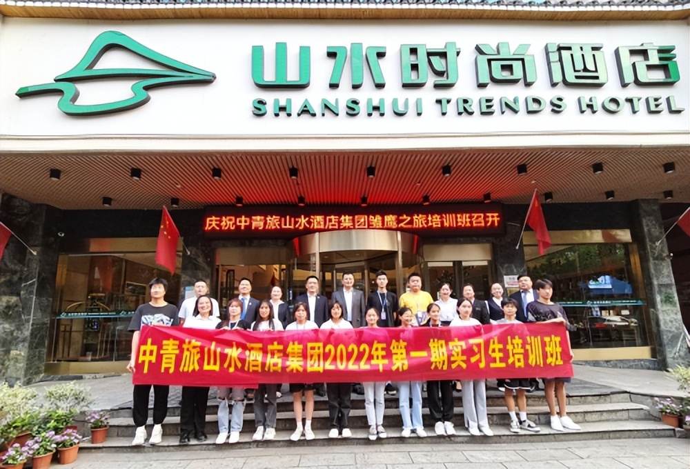 校企合作产教融合,校企合作产融结合