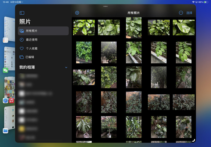 升级ipados16会清空数据吗,升级了ipados16.2还可以降级吗