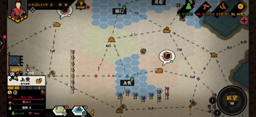 六款模拟驾驶手游推荐,六款各种主题的模拟经营类手游