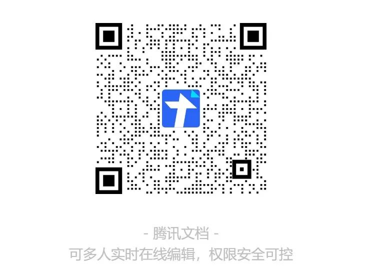 乡镇社区工作者招聘公告,沈阳市民政局招聘社区工作者公告