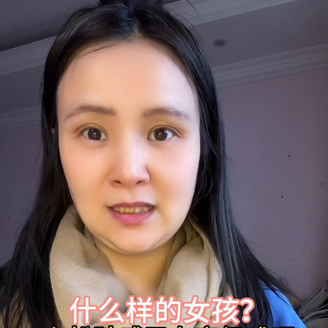 怎么成为一个有松弛感的女性,如何成为淡定有松弛感的女生