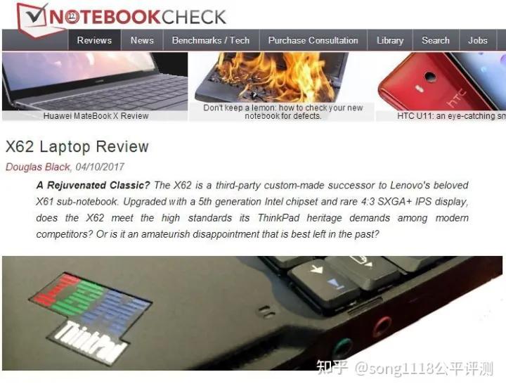 经典笔电复刻机51nbT70评测：依然可以ThinkPad！