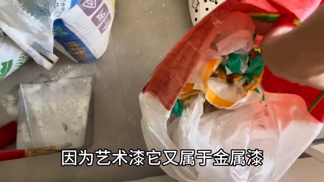 如何处理艺术漆,艺术漆为什么越修补效果越差