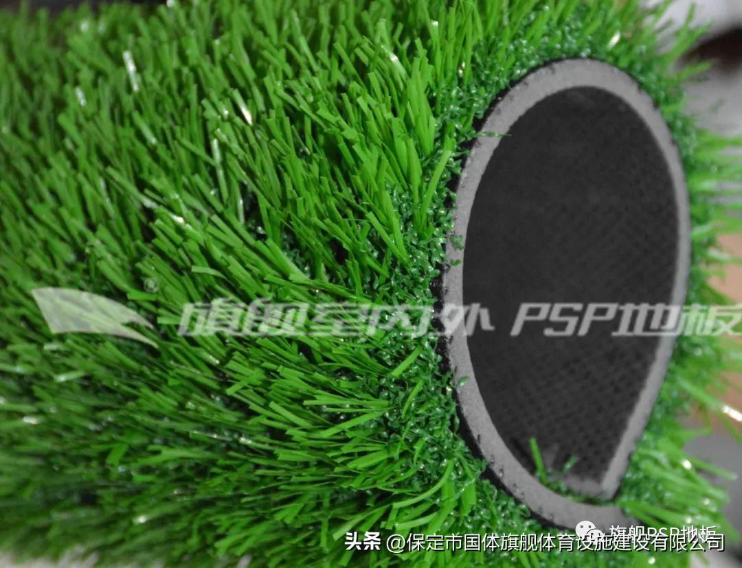 人造草跟真草怎么区分,人造草和真草的区别