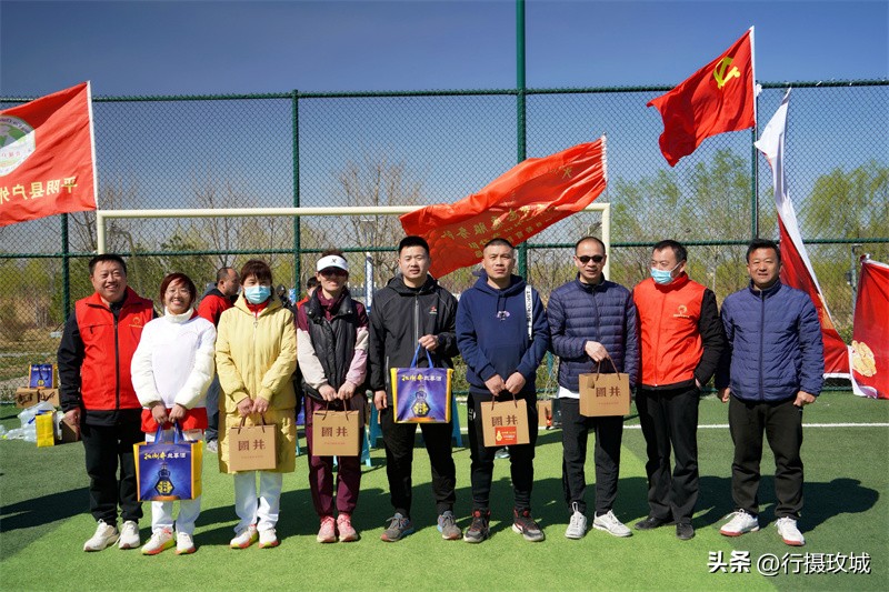 一起趣运动播报,一起趣运动迎亚运