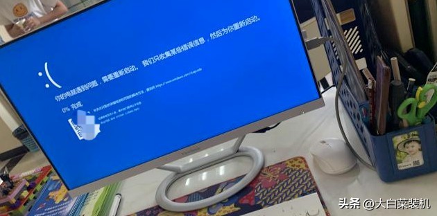 windows7重启蓝屏了怎么办,windows2003蓝屏重启