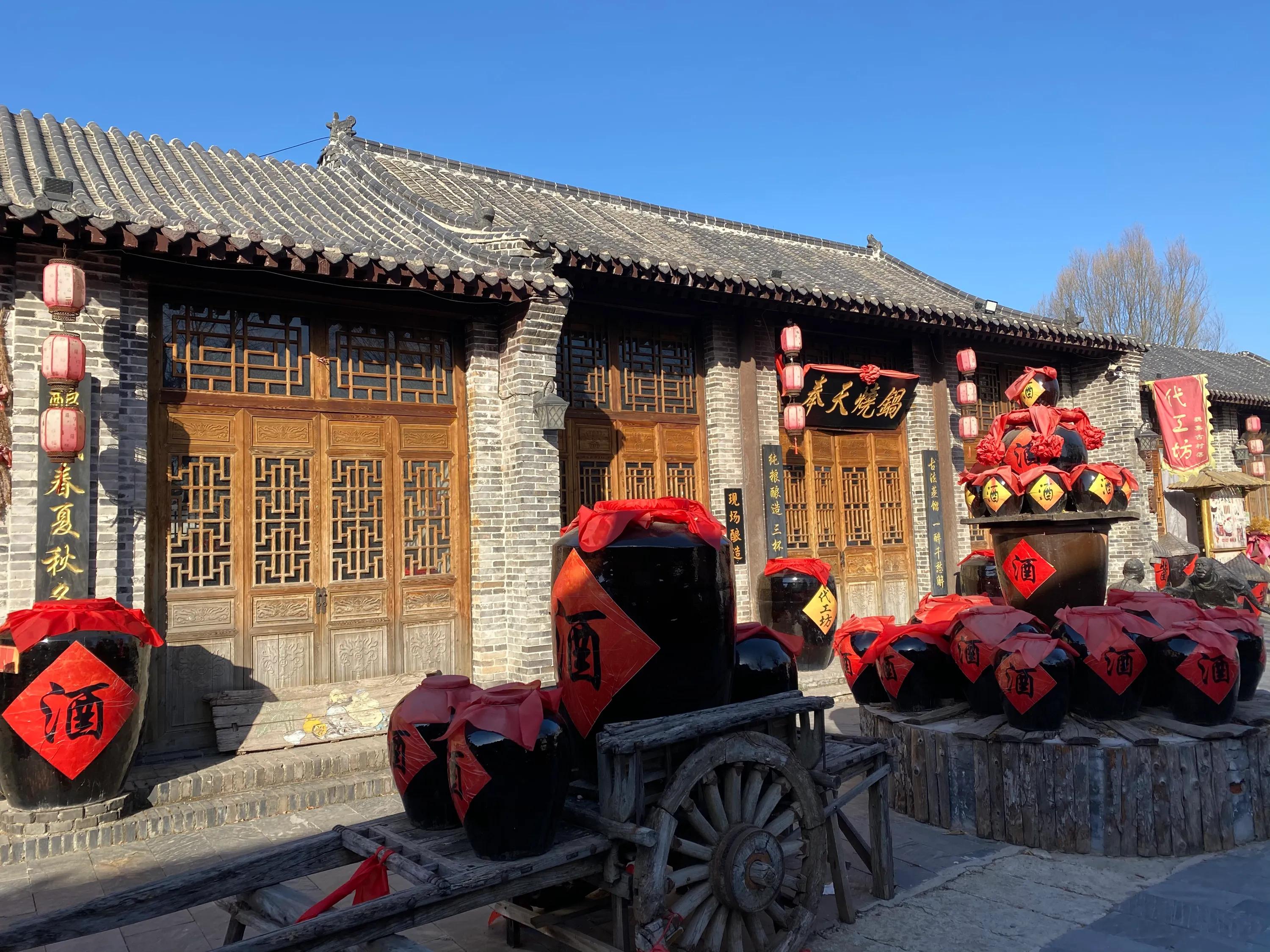 黄河行歌全集,黄河行央视