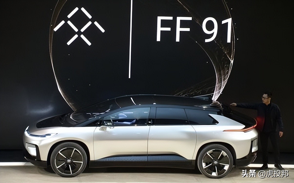 贾跃亭ff首次亮相,贾跃亭ff912.0发布会