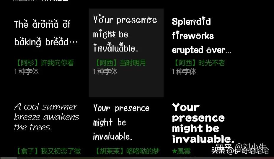 photoshop教程发光文字效果,ps文字效果动作制作教程