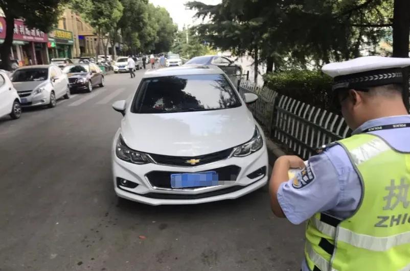 秦皇岛上班时间调整的通告,秦皇岛新鲜事紧急通告