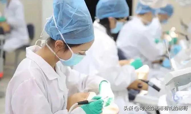 北京大学口腔医学专业都学什么,北大口腔医学八年制在甘肃招生吗