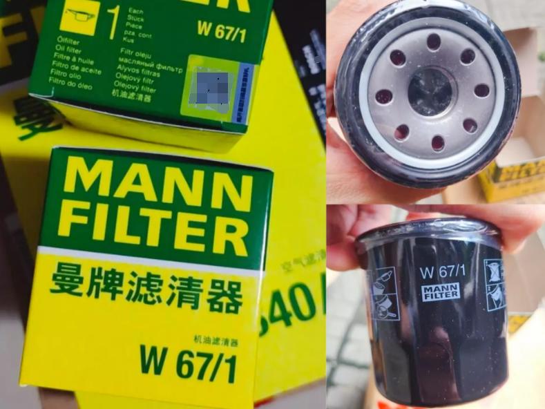 养车必备好物,平价实用的汽车用品囤货清单