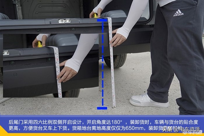 远程星享v6e什么时候出,远程星享v6e爬坡性能怎么样