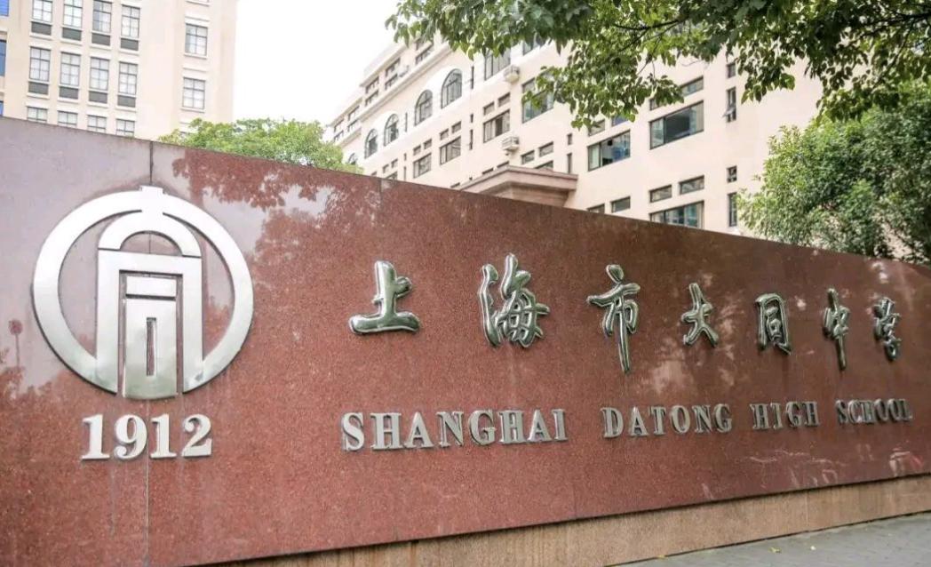 上海最红地标外滩,上海外滩风景如画打卡地