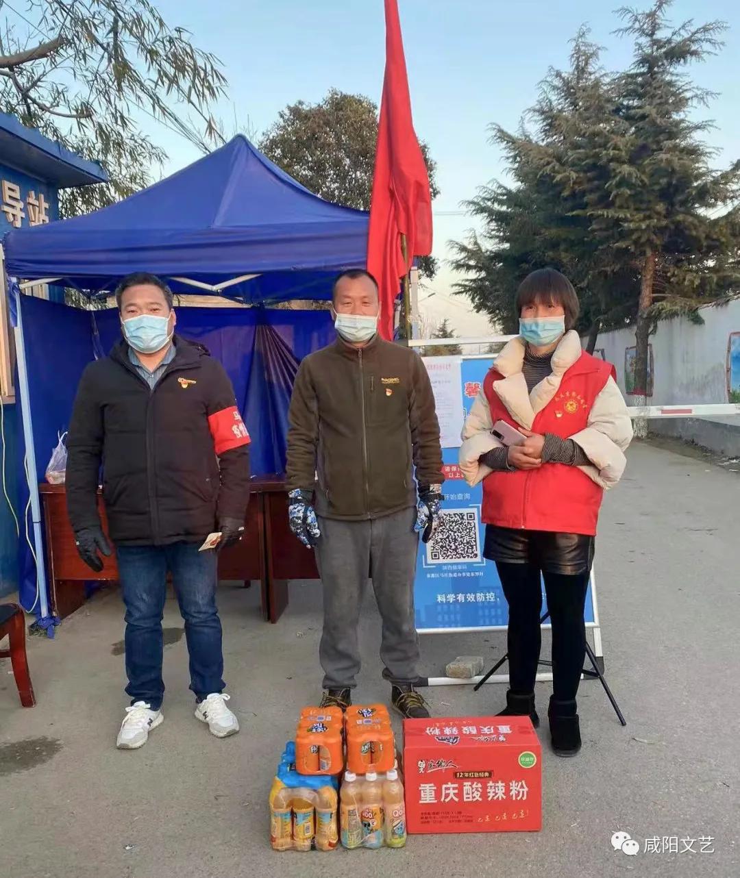 张艾：疫情来时乡情浓