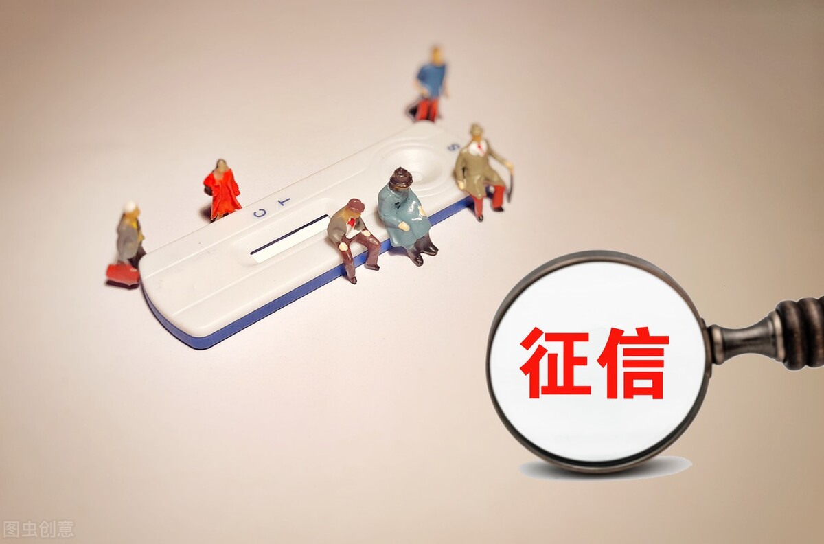 怎么判断贷款平台正不正规,小贷平台续贷被拒上征信