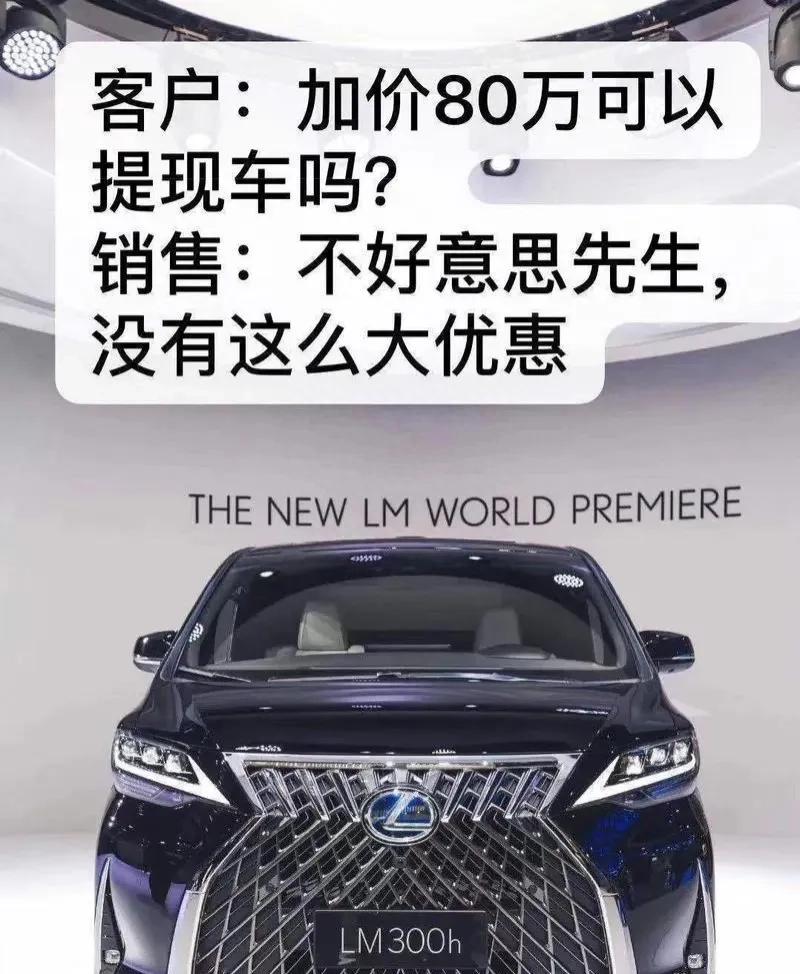 越闹越大！“蓝衣大佐”身份被曝，“*裤底**”被网友扒光，不是王某