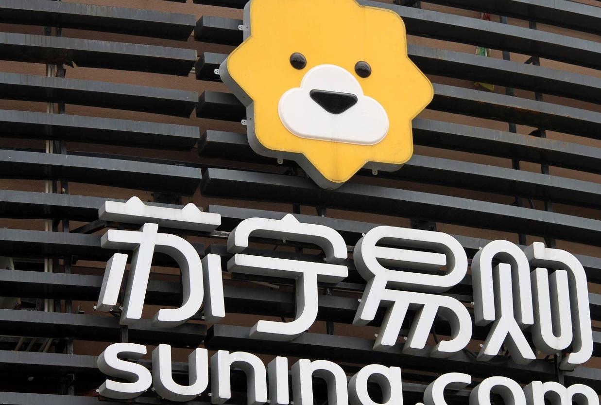 苏宁物流营销策略,苏宁仓储管理建议