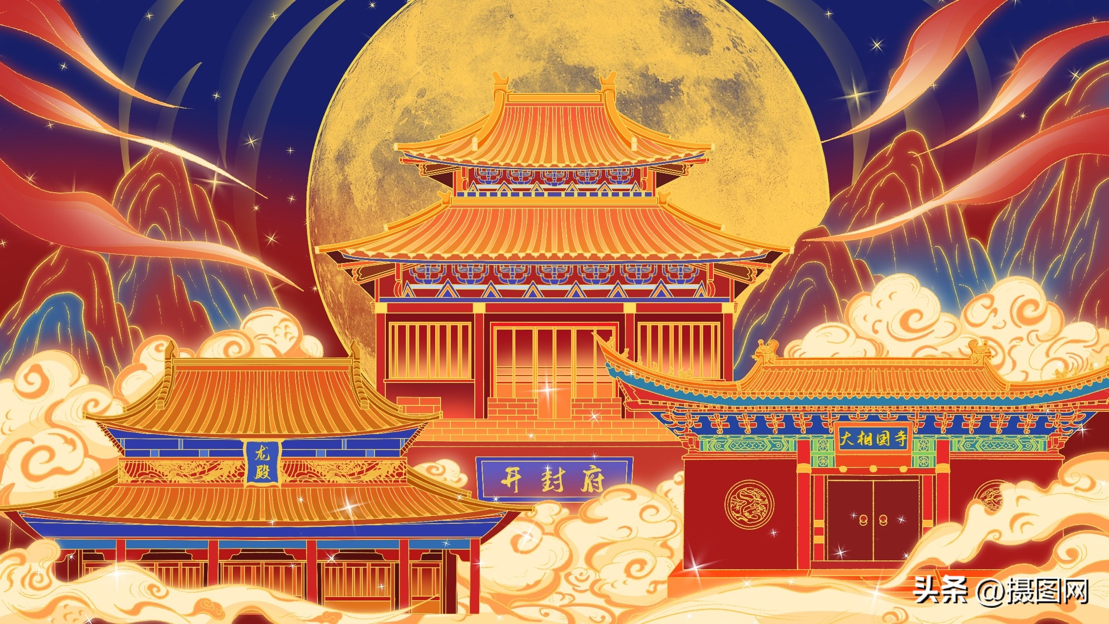 治愈系城市风景插画,扁平风插画风景城市