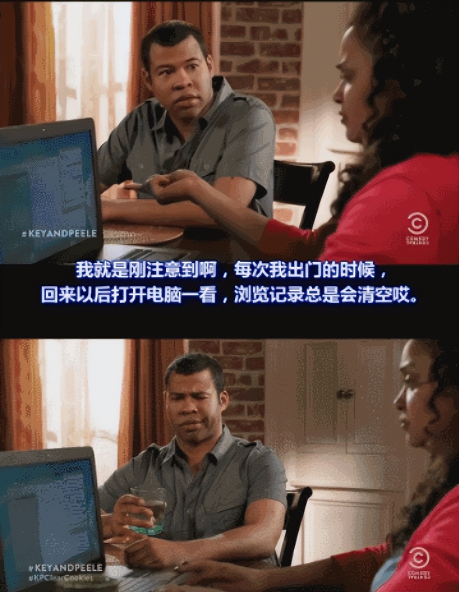 帮我删掉P站浏览记录后,他成了我最好的兄弟