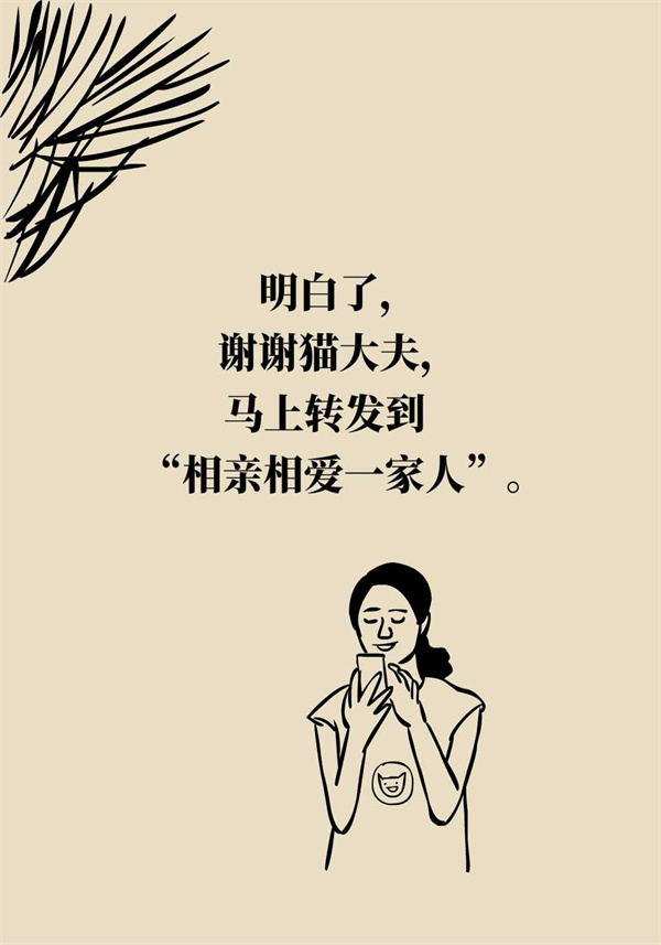 左手臂发麻左胸不舒服是心脏病吗,左手臂疼痛是什么原因和征兆