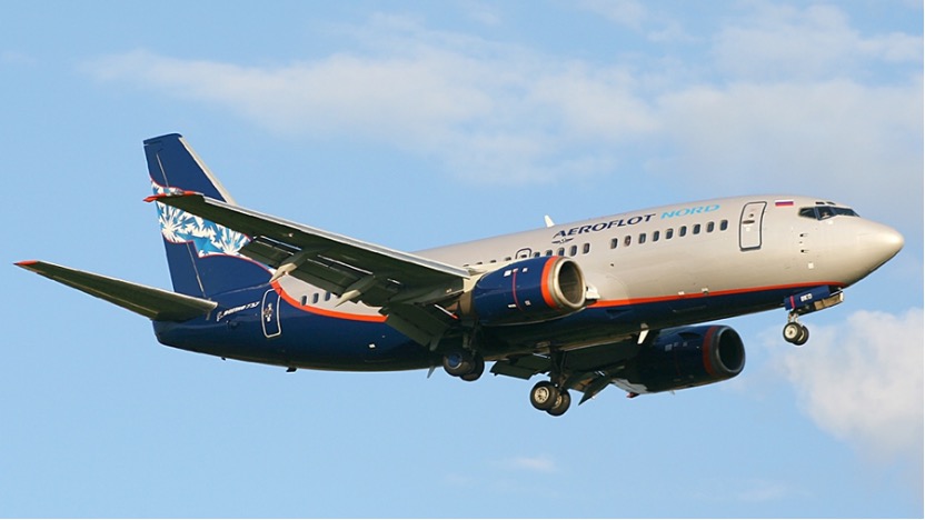 俄罗斯航班飞行员事件,乌克兰156名飞行员遇难事件