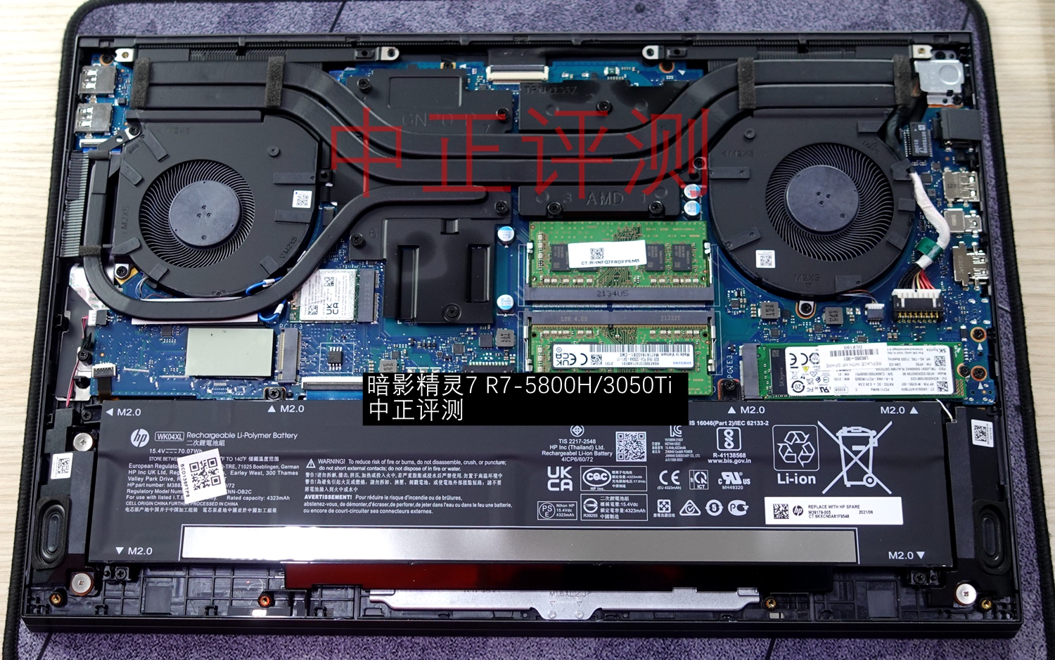 资料贴：近期笔记本拆机图汇总，有你的笔记本吗？超多图杀猫
