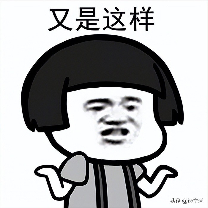 60万公里报废二手车本田奥德赛,14奥德赛二手事故车