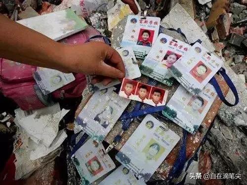 汶川地震15个感人瞬间,汶川地震14周年催人泪目的瞬间